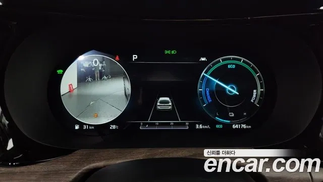 Kia K5 Hybrid 3rd Generation id 2927499 из Кореи 18