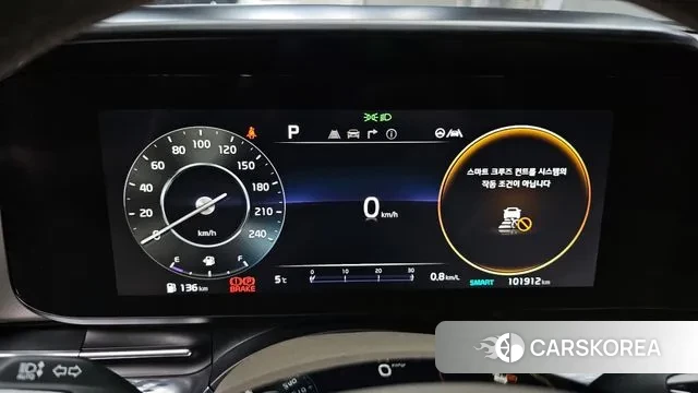 Kia Carnival 4th generation id 3707924 из Кореи 18