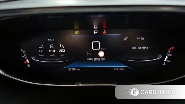 Peugeot 3008 second generation id 3482825 из Кореи 18