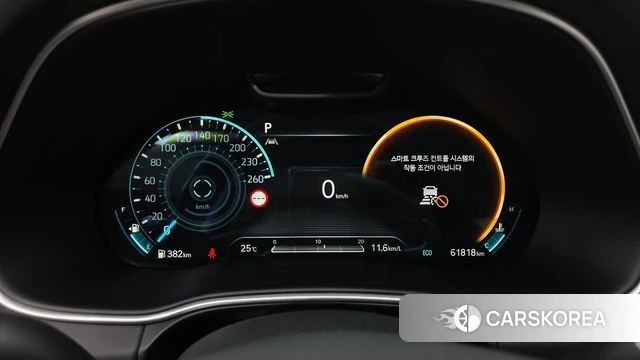 Genesis GV80 id 4904887 из Кореи 18