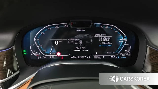 BMW 7 Series (G11) id 4657466 из Кореи 37