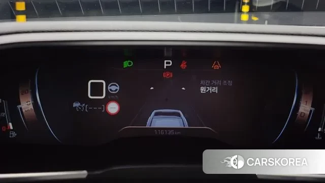 Peugeot 508 second Generation id 3499739 из Кореи 18