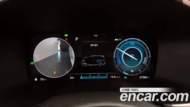 Hyundai The New Santa Fe id 2805760 из Кореи 18