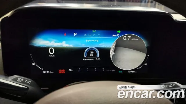 Kia Carnival 4th generation id 2627675 из Кореи 18