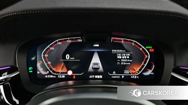 BMW 5 Series (G30) id 3472372 из Кореи 18