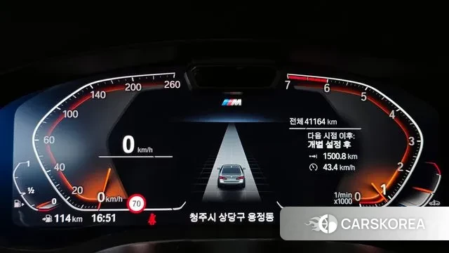 BMW 5 Series (G30) id 3104555 из Кореи 18