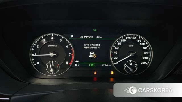 Genesis EQ900 id 3796401 из Кореи 18