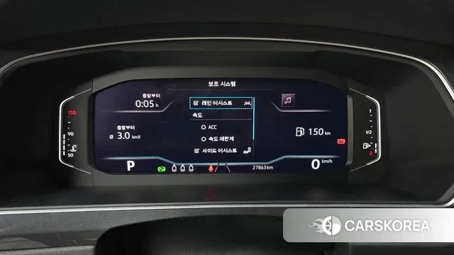 Volkswagen Tiguan second Generation id 3037415 из Кореи 18