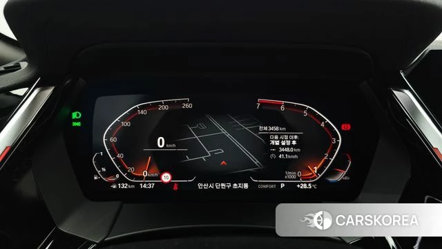 BMW Z4 (G29) id 4548740 из Кореи 32