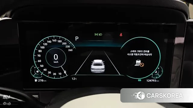 Hyundai The New Grandeur IG id 3660002 из Кореи 18