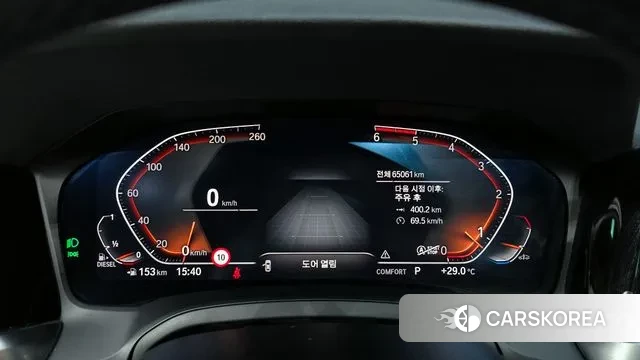 BMW 3 Series (G20) id 2961517 из Кореи 18