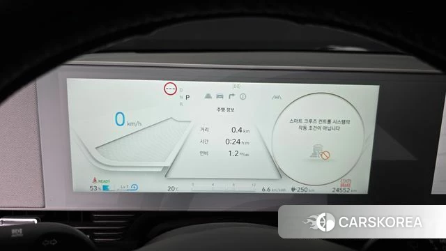 Hyundai Ionic 5 id 4308186 из Кореи 33