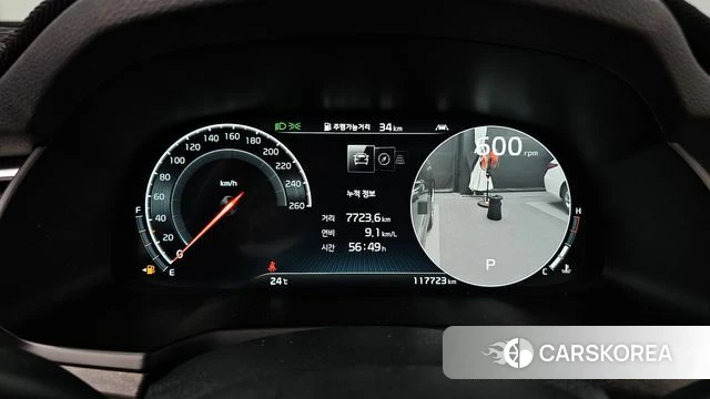 Kia K7 Premier id 4794159 из Кореи 18
