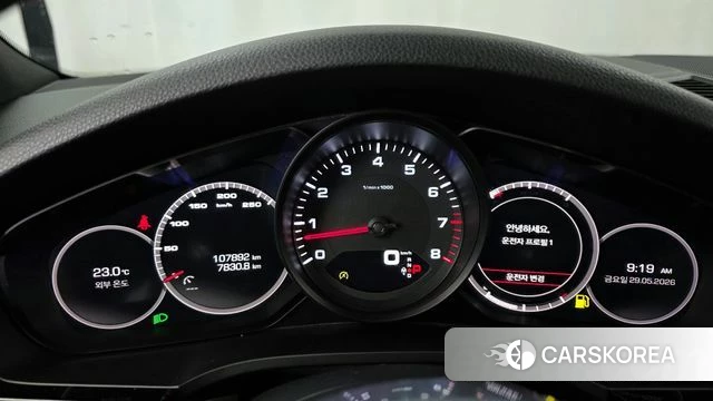 Porsche Cayenne (PO536) id 4384096 из Кореи 30