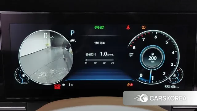 Hyundai The New Grandeur IG id 3601703 из Кореи 18