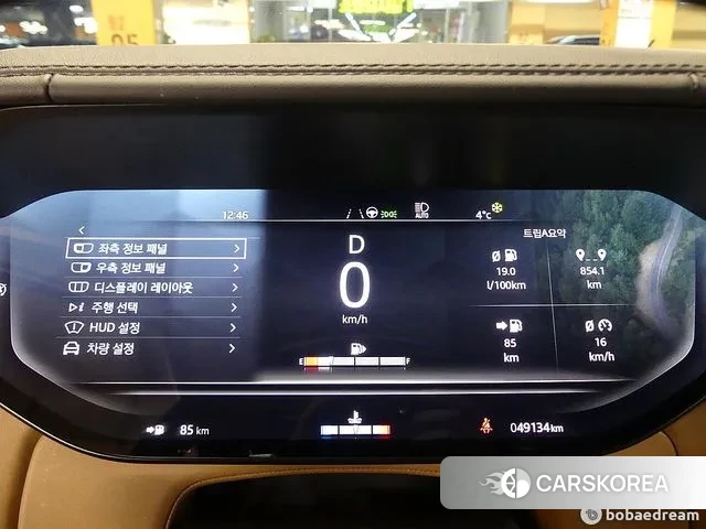 Land Rover Range Rover 5th Generation id 3576528 из Кореи 18