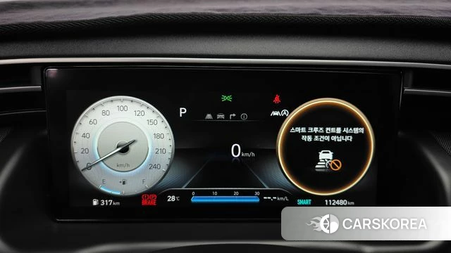 Hyundai Tucson (NX4) id 4458435 из Кореи 30