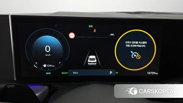 Hyundai Sonata D Edge Hybrid (DN8) id 3882798 из Кореи 18