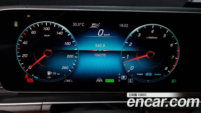 Mercedes-Benz GLE-Class W167 id 2869923 из Кореи 18