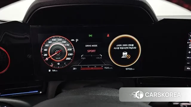 Hyundai Avante (CN7) id 2940483 из Кореи 18