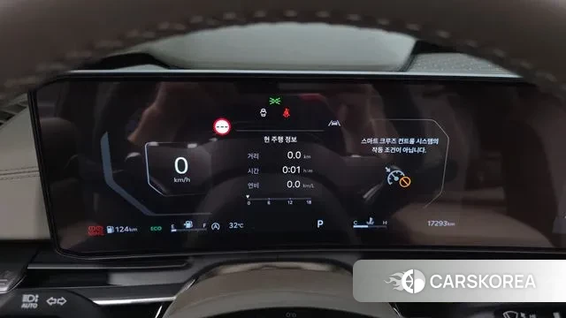 Kia The New Carnival 4th Generation id 3036436 из Кореи 18