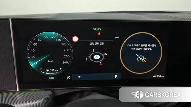 Hyundai Sonata D Edge (DN8) id 3798474 из Кореи 18