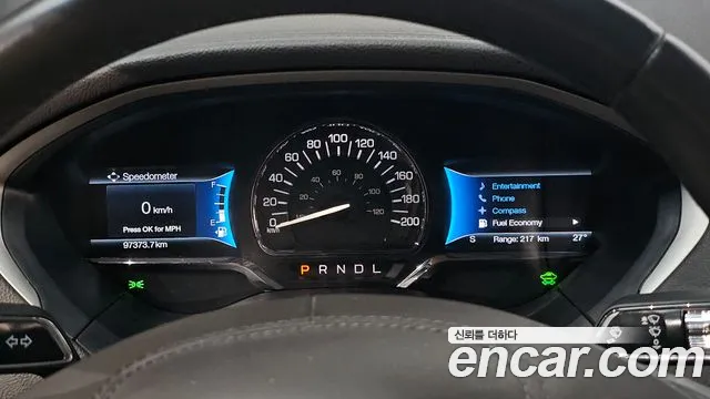 Lincoln New MKZ id 2850209 из Кореи 18