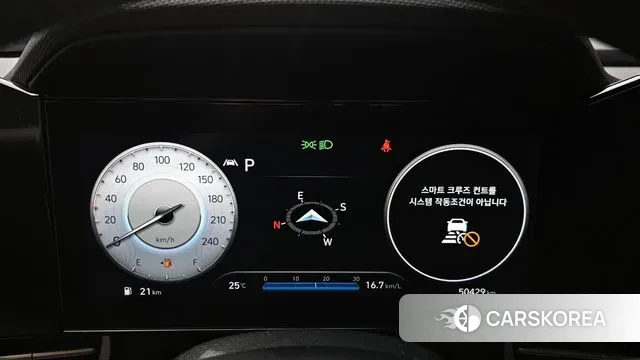 Hyundai Avante (CN7) id 3252466 из Кореи 18