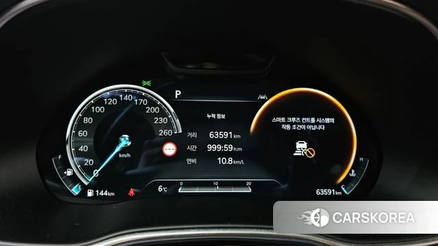 Genesis GV80 id 3842545 из Кореи 18