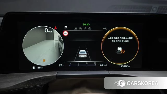 Kia K8 id 4692487 из Кореи 18