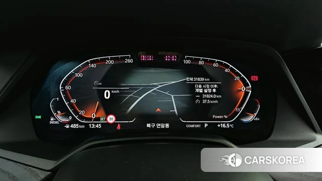 BMW X7 (G07) id 3964489 из Кореи 18