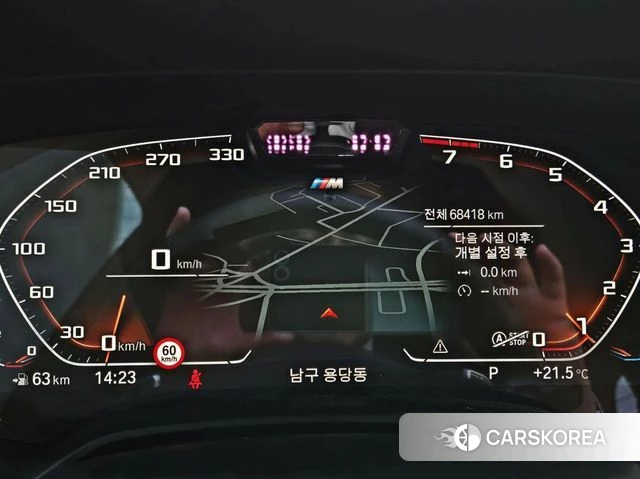 BMW X5 (G05) id 4231900 из Кореи 18