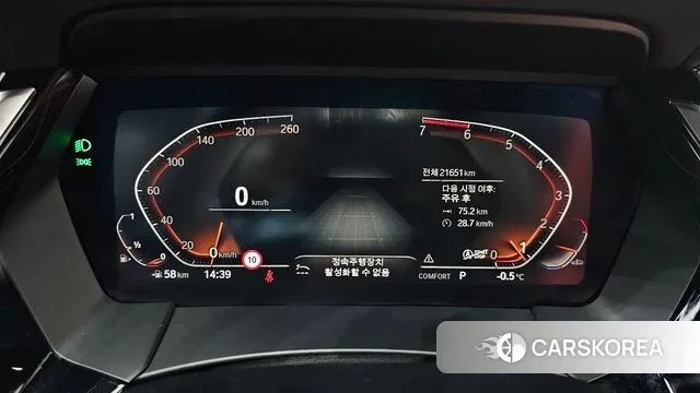 BMW Z4 (G29) id 3620327 из Кореи 18