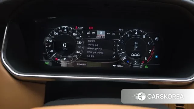 Land Rover Range Rover 4th Generation id 3264926 из Кореи 18