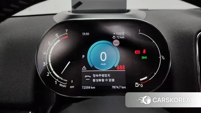 Mini Cooper S Countryman id 3406506 из Кореи 18