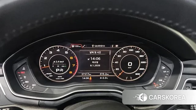 Audi A4 (B9) id 3562688 из Кореи 18