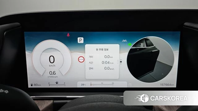 Genesis G90 (RS4) id 4730948 из Кореи 31