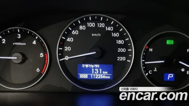 Hyundai The New Grand Starex id 2891722 из Кореи 18