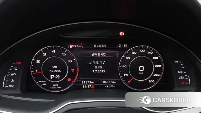 Audi Q7 (4M) id 2902582 из Кореи 18