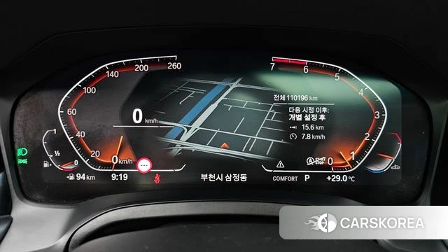 BMW 3 Series (G20) id 4626005 из Кореи 32