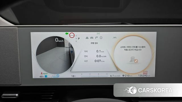 Hyundai Ionic 5 id 4355400 из Кореи 18