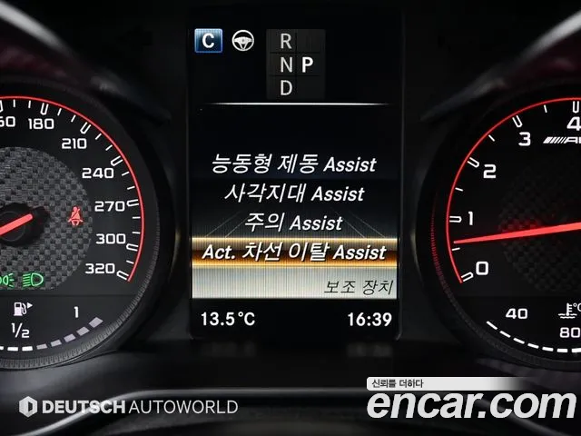 Mercedes-Benz GLC-Class X253 id 2632257 из Кореи 18