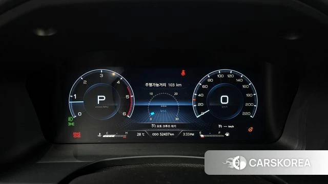 Ssangyong The New Rexton Sport id 3940410 из Кореи 18