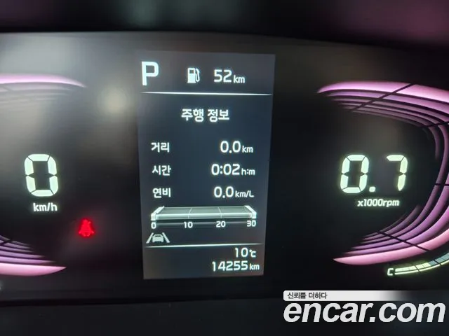 Kia The New Kia Ray id 2690295 из Кореи 16