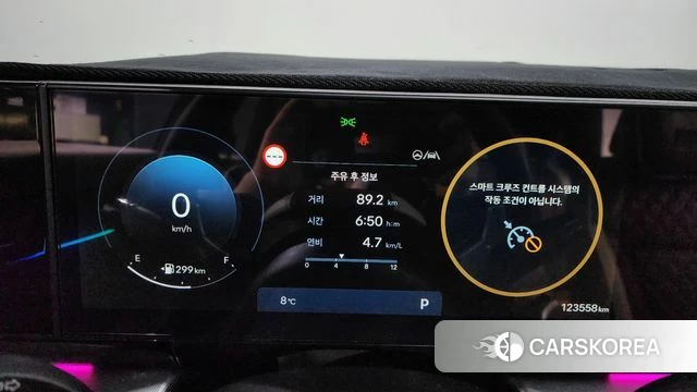 Hyundai Grandeur (GN7) id 3805620 из Кореи 18