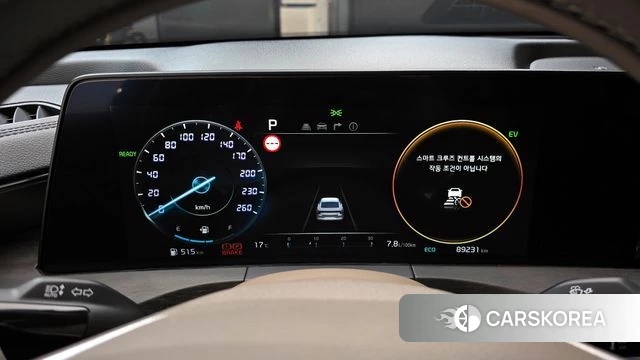 Kia K8 Hybrid id 4230940 из Кореи 18