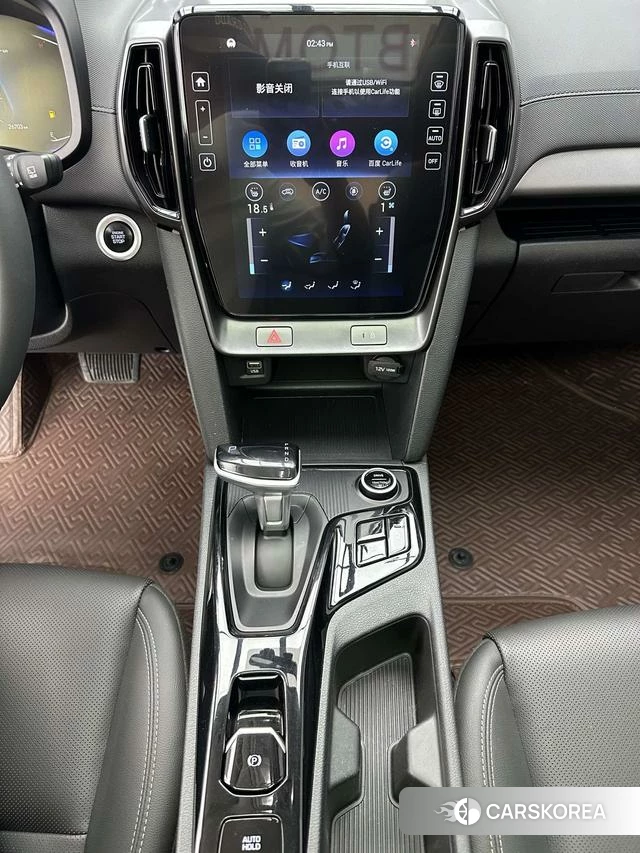 Hyundai ix35 id 4359363 из Китая 16