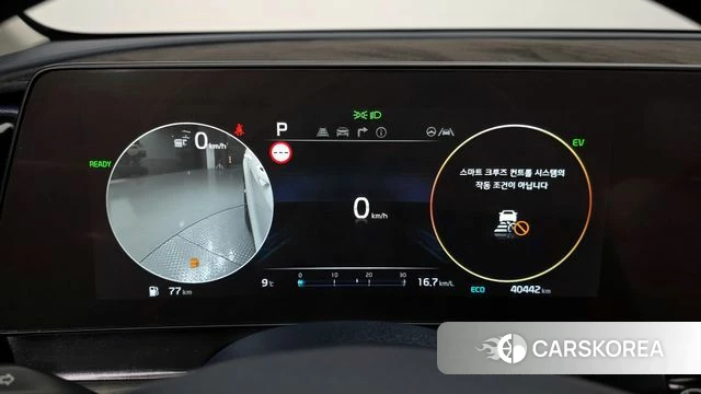 Kia Sportage 5th Generation Hybrid id 3897676 из Кореи 18