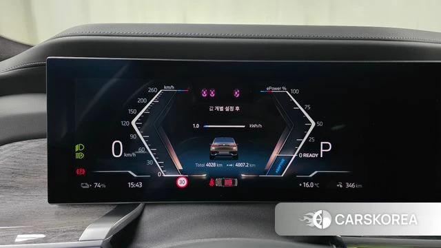 BMW i7 (G70) id 3864017 из Кореи 18