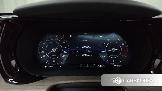 Kia K5 3rd generation id 3383360 из Кореи 18